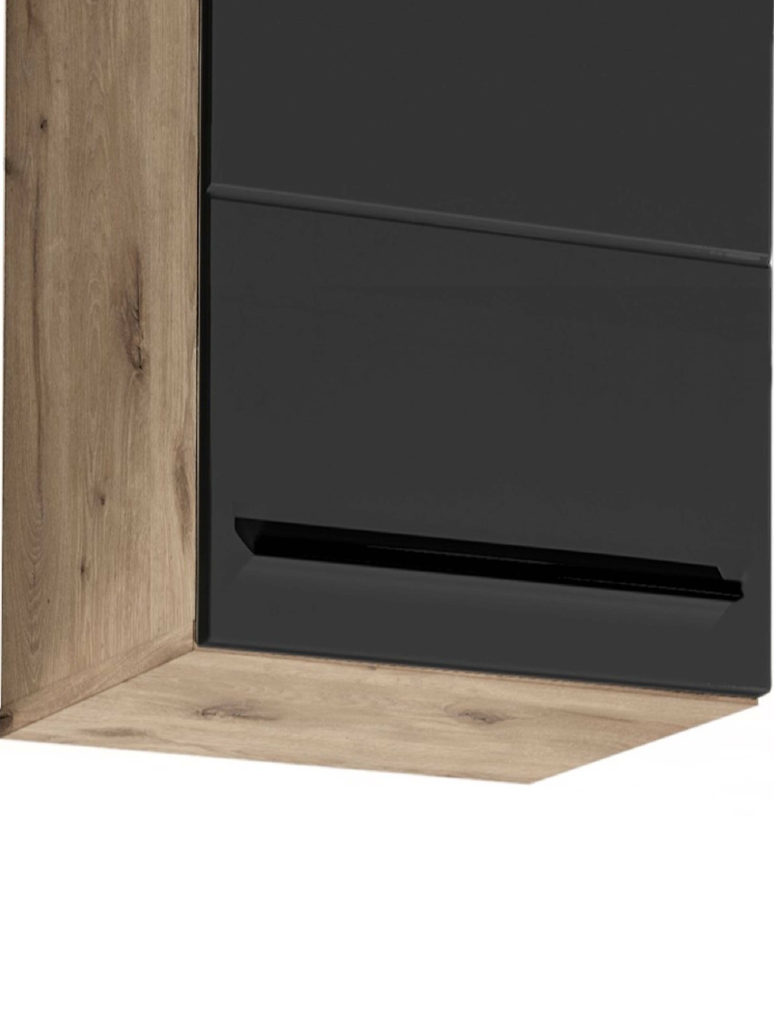 Vista Wall Cabinet